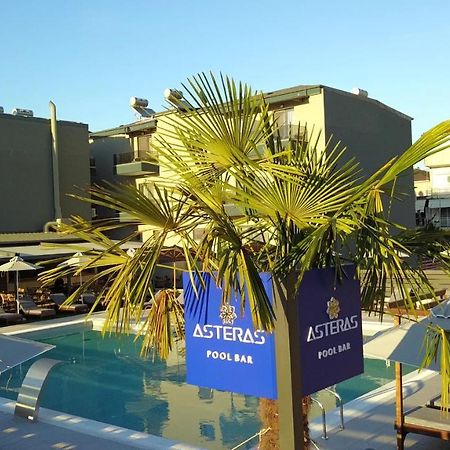 Asteras Studios Paralía Dış mekan fotoğraf