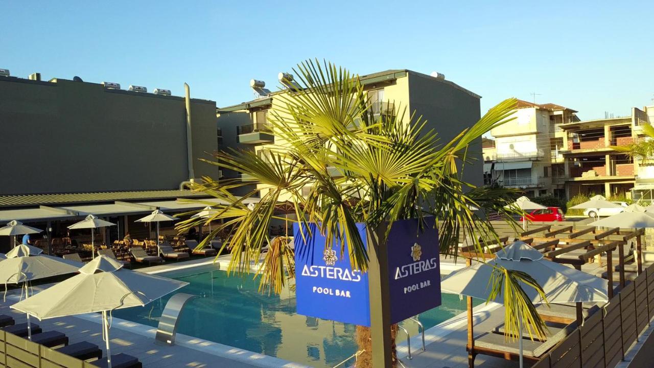 Asteras Studios Paralía Dış mekan fotoğraf